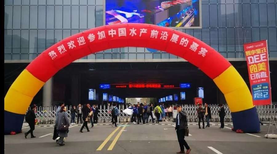 聚焦2019水產(chǎn)前沿展，廈門百維康南京站圓滿落幕