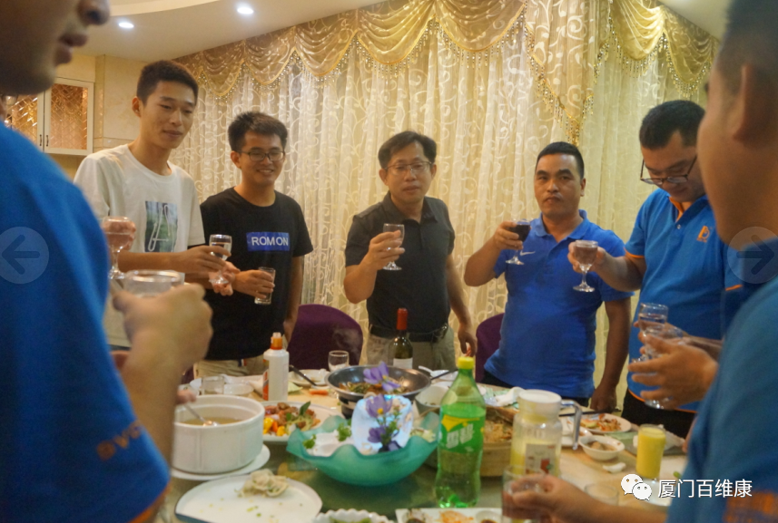 2020年中公司特色活動：會餅博狀元、舉杯共聚首、歌唱好生活