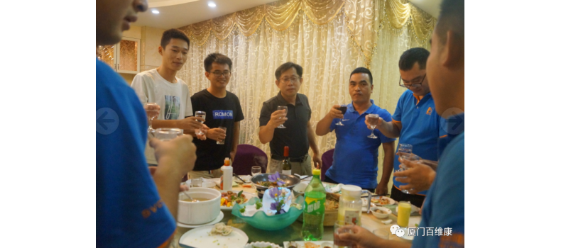 2020年中公司特色活動：會餅博狀元、舉杯共聚首、歌唱好生活