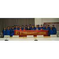 熱烈慶祝百維康2025年年終總結(jié)大會(huì)暨頒獎(jiǎng)典禮圓滿成功！